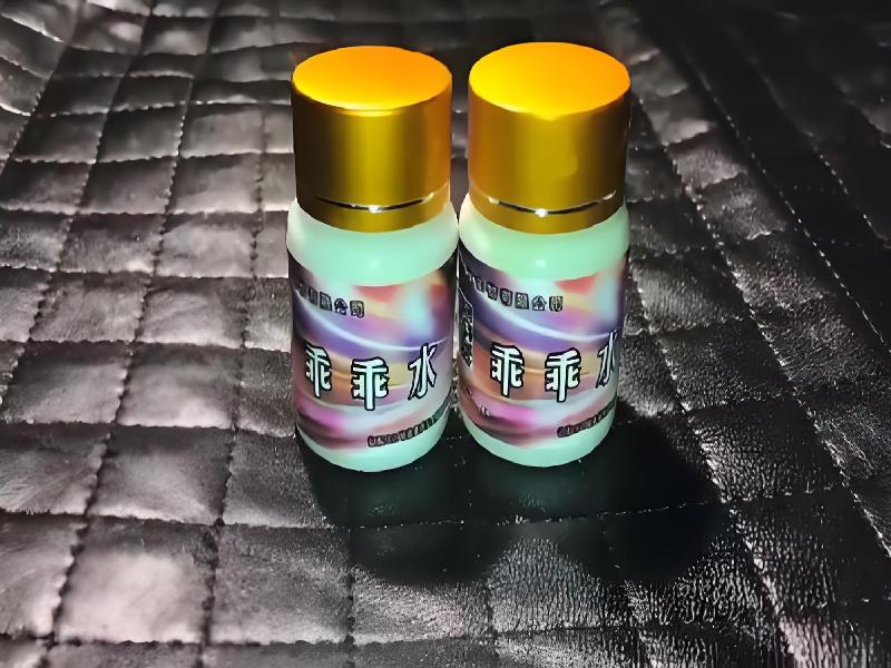 成人催药迷用品9407-ScU型号